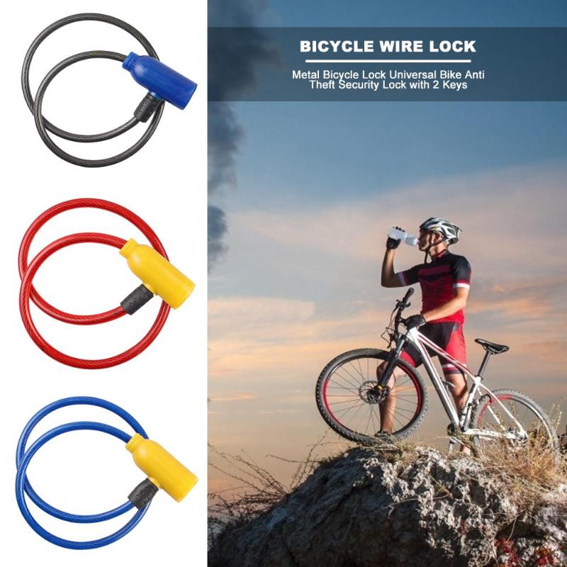 Metal Bicycle Safety Lock Universal Anti-Theft Bicycle Lock Bicycle Motorcycle Electric Vehicle Safety Lock With 2 Keys