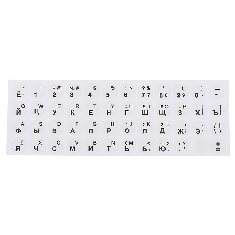 1pc Russian /Ukraine Smooth Round Keyboard Sticker Language Protective Film Layout Button Letters PC Laptop Accessories: Gold