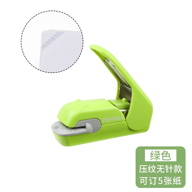 KOKUYO Safe Easy Use Large Press Type Harinacs Staple-Free Manual Stapler Embossing Plier Stapler Office Stationery: 1 pc Embossing Green