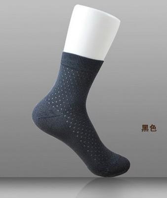 Korte zijden sokken in de lente en zomer, comfortabele luchtslang , 75%  zijden: Zwart