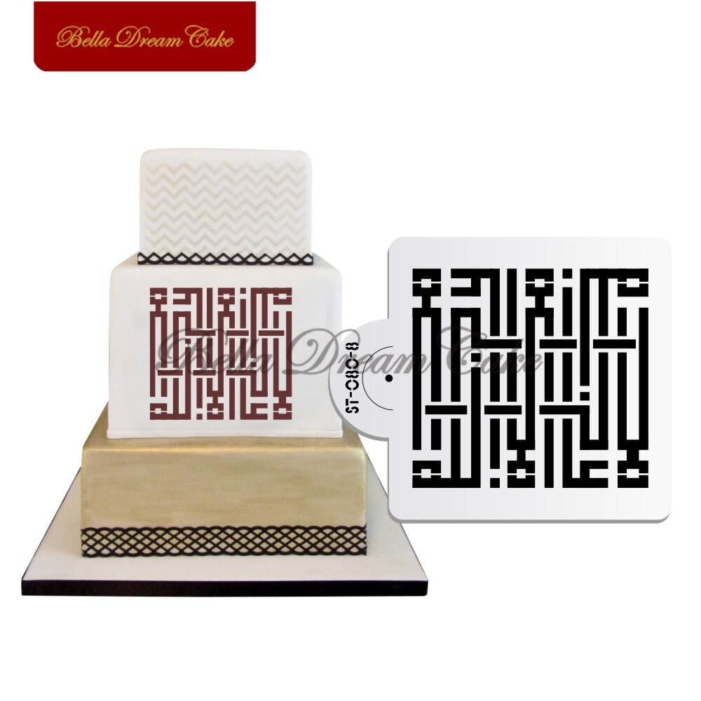 Pochoirs à gâteau, designs arabes du moyen-orient, symboles, outil de décoration