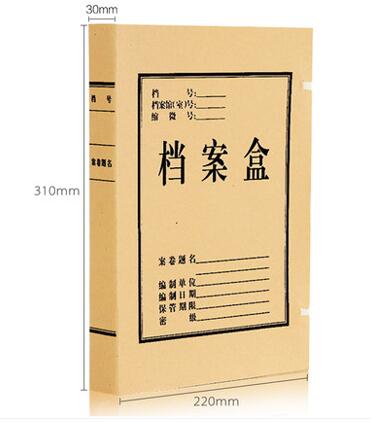 file box file storage box folder plastic large data box office supplies: Pink