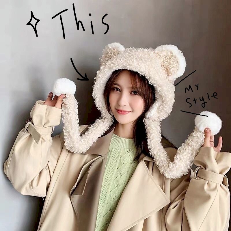 Female hat wild winter warm round face big face thinner hat scarf one Sweet and cute kawaii Bear ears Plush ball Matte