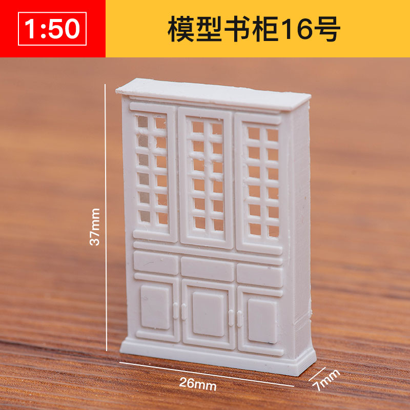 Diy 1:50 Schaal Miniatuur Sofa Stoel Tafel Kast Plank Kast Model Poppenhuis Meubels Decor Diy Speelgoed: No13 2pcs