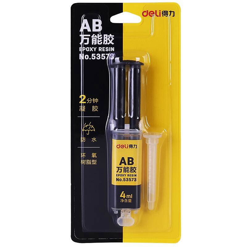 1 stk deli 53573# 4ml 2 minutters hærdning super flydende ab lim til glas metal gummi vandtæt stærk klæber