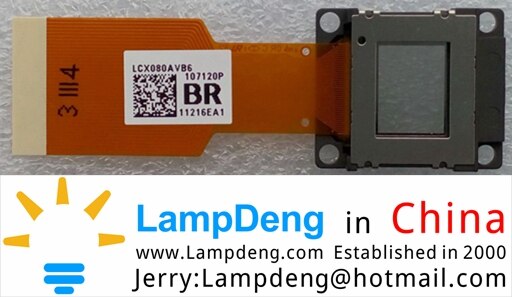 LCX080 LCX080A LCX080C LCD panel, einzel lcd panel, für Projektor, Lampdeng.com in China