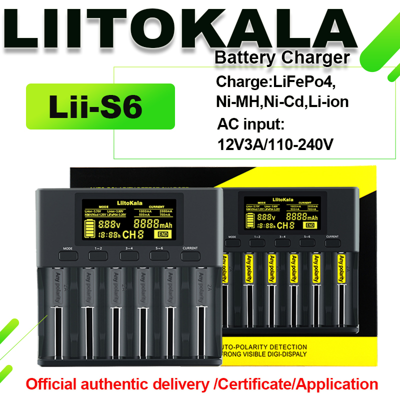 LiitoKala Lii-100B lii100 lii202 lii402 lii500 lii600 lii-500s Battery Charger: Gold