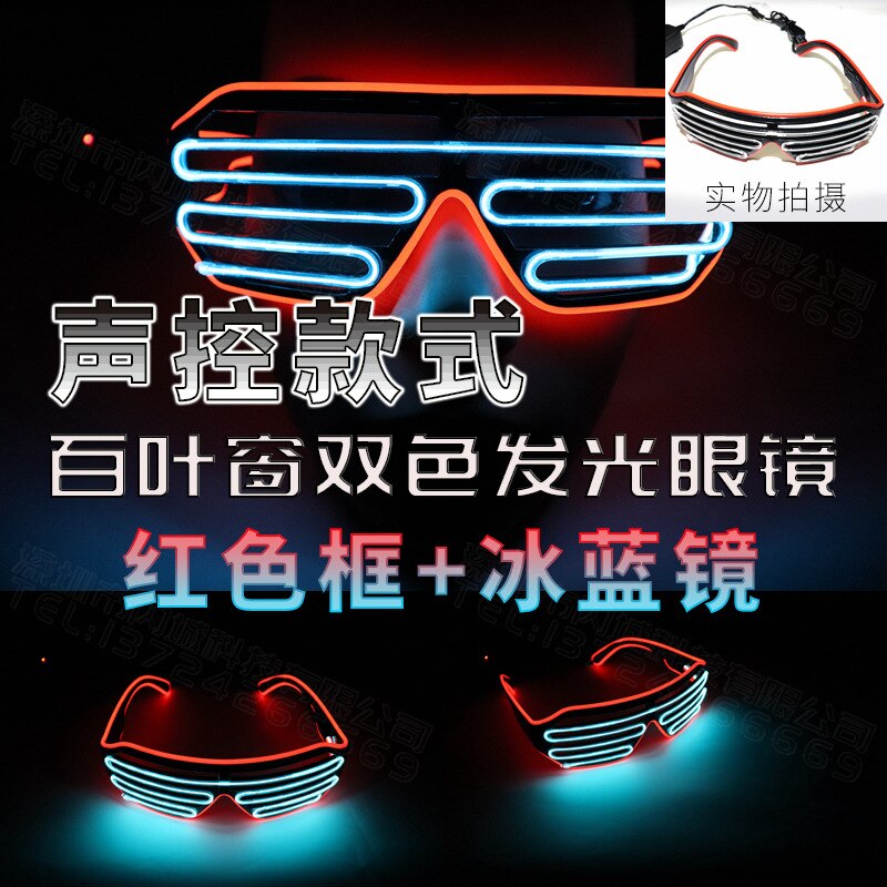 LED Gläser Licht hoch Schattierungen Blinkt Rave Hochzeit Party Brillen leuchtend glühend Nacht Zeigt Dekore Aktivitäzehn Weihnachten Versorgung: rot Blau