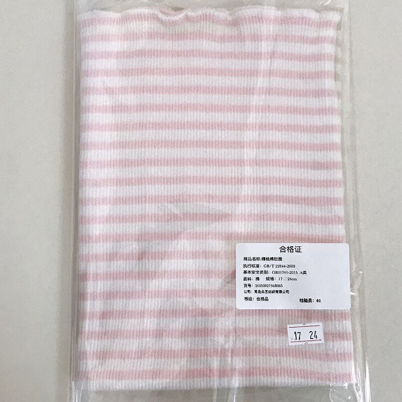 2020 nuovo colore del bambino circonferenza della pancia del cotone di protezione del ventre del ventre del bambino della ragazza del ragazzo del bambino del tasto di pancia di colore puro cotone supporto