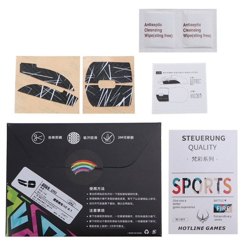 Anti-rutsch-band für logitech g pro superlight maus, elastischer, verfeinerter seitengriff