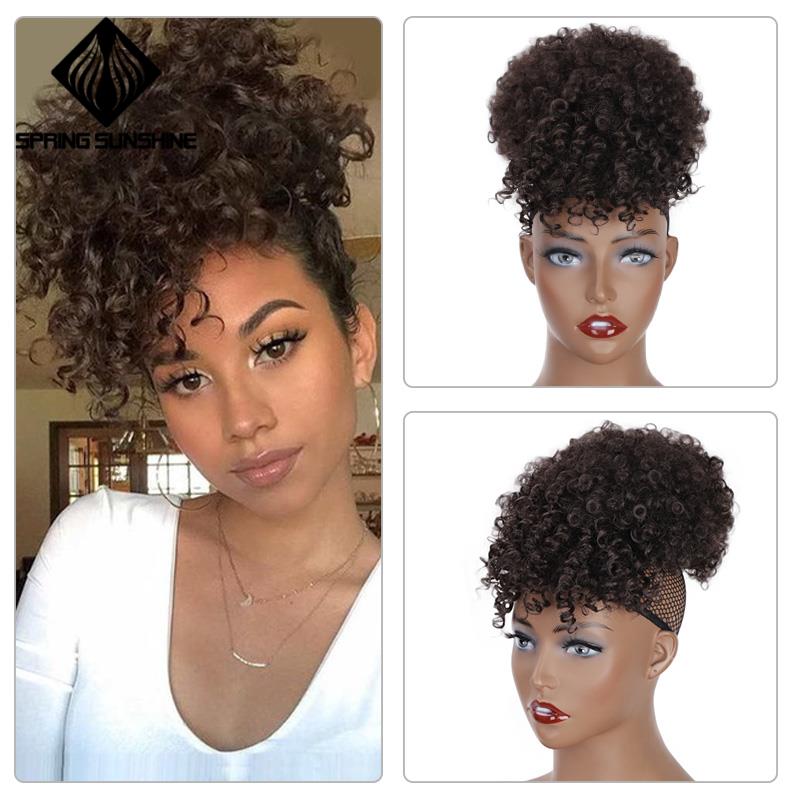 High Puff Afro Kinky Curly Synthetic Ponytail with Bangs Ponytail Hair Extension Drawstring Short Afro Pony Tail Clip in 1PC: #2