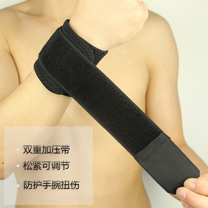 HandBrace Wrist Support Finger Splint Carpal Bandage Steel Plate Adjustable Brace Sports Wristband Steel Hand Palm Rest: 1pc