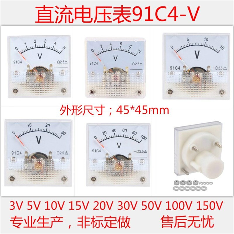 DC 3 V 5 V 10 V 15 V 20 V 30 V 50 V 100 V 150 V 250 V Analoge Panel Volt Voltage Meter Voltmeter Gauge 91C4