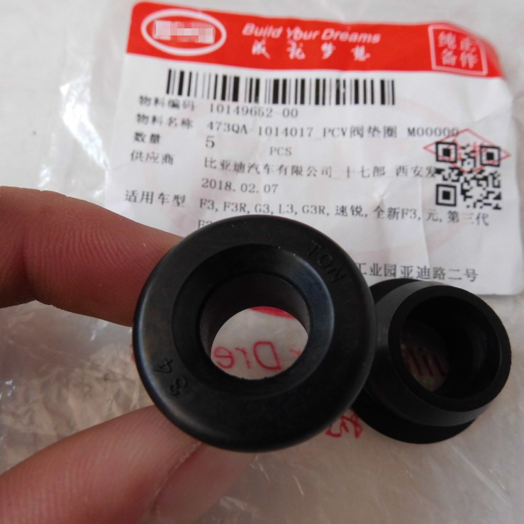 Exhaust gas valve for BYD F3 F0 G3 L3 F6 G6 S6 M6 Check valve/PCV circulation valve: 473 seal 1pcs