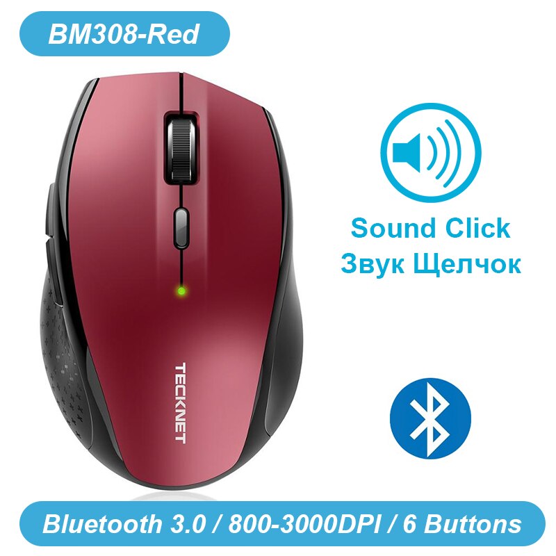 TeckNet Bluetooth Wireless Mouse Ergonomische 2,4 GHz Computer Mäuse 3000/2000/1600/1200/800 DPI für Windows Laptop Notebook PC: BM308 Red