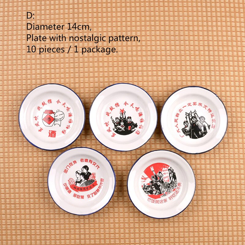 Emalje tallerken, minder fortykket emalje tallerken, retro frugt tallerken . 10 stk  / 1 pakke.: D