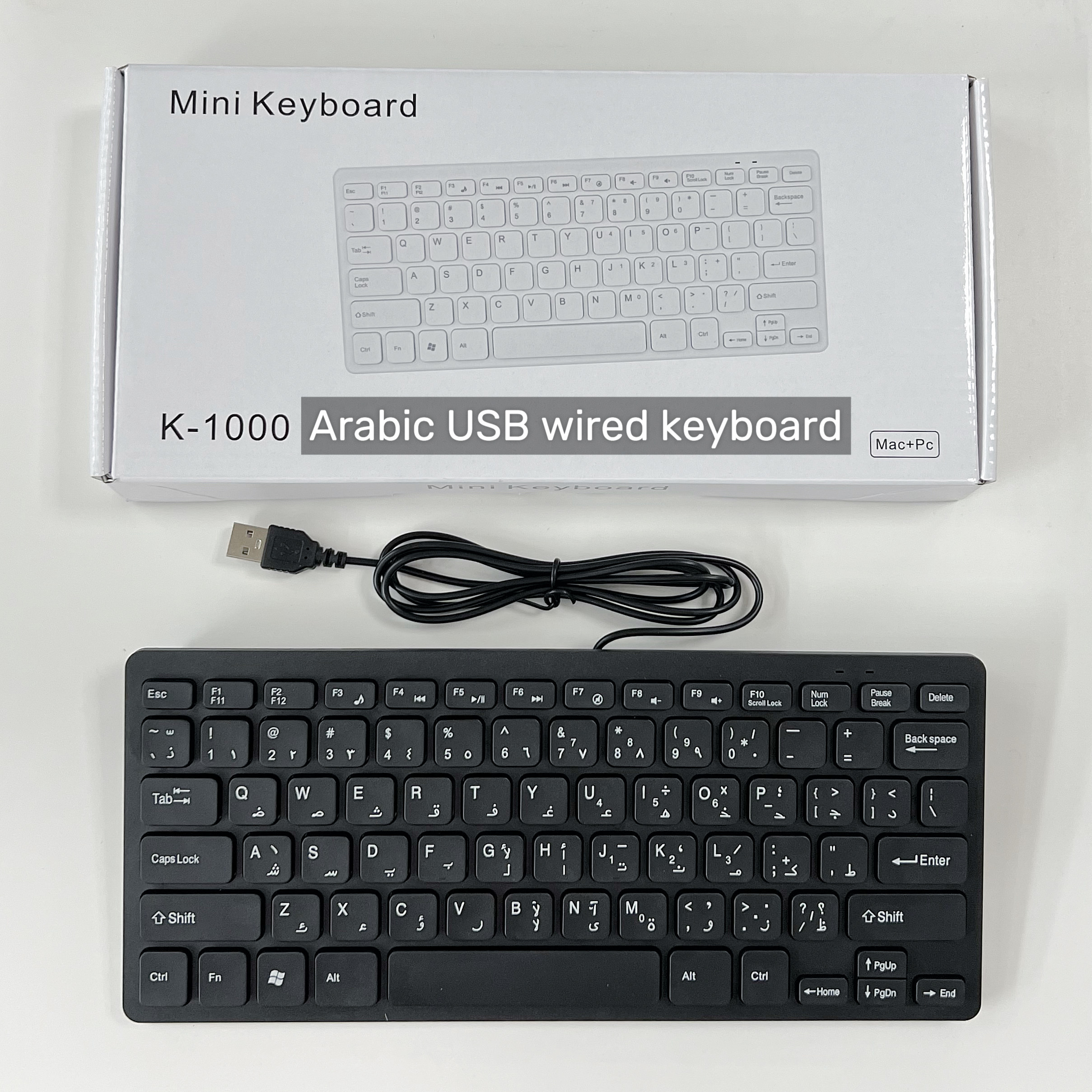 Japanese German Russian French Spanish USB wired mini keyboard Language 78 Keys for Desktop Computer PC Laptop thin: Natural