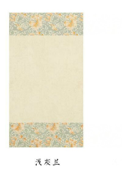 Batik Rice Paper Colorful Half Ripe Calligraphy Paper 20sheets Retro Chinese Calligraphy Painting Paper Kalligrafie Rijstpapier: 15x34cm / A