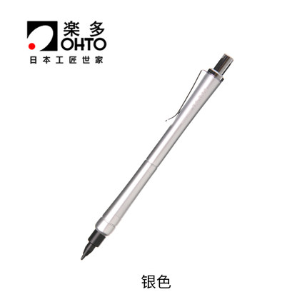 Lápiz automático sensible a la presión, ohto NO-NOC de Japón, examen de estudiante, lápiz de dibujo de color especial, 0,5mm, 1 unids/lote: silver