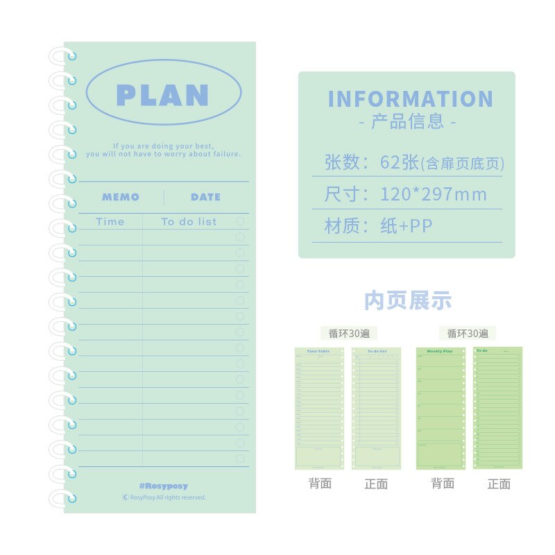 Cuaderno en espiral de estilo fresco para estudiantes, Bloc de notas, Agenda estacionaria, planificador, notas semanales, papelería, proveedores escolares, 62 hojas: green