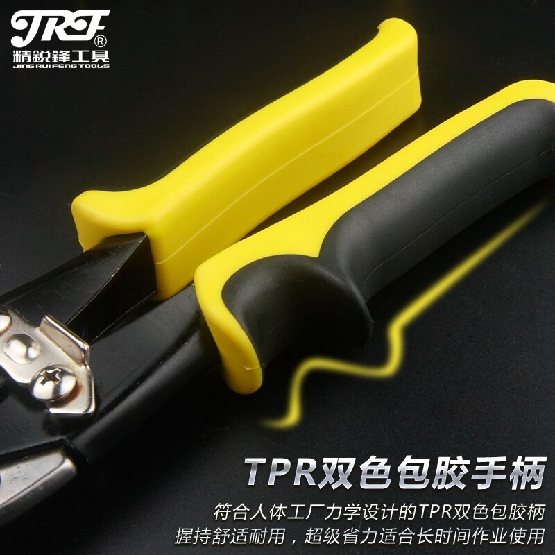 Cisaille industrielle jrf 10 '', outil ménager pour le travail du fer, ciseaux pour l'aviation industrielle, coupe de plaques, outils de coupe portatifs à faire soi-même
