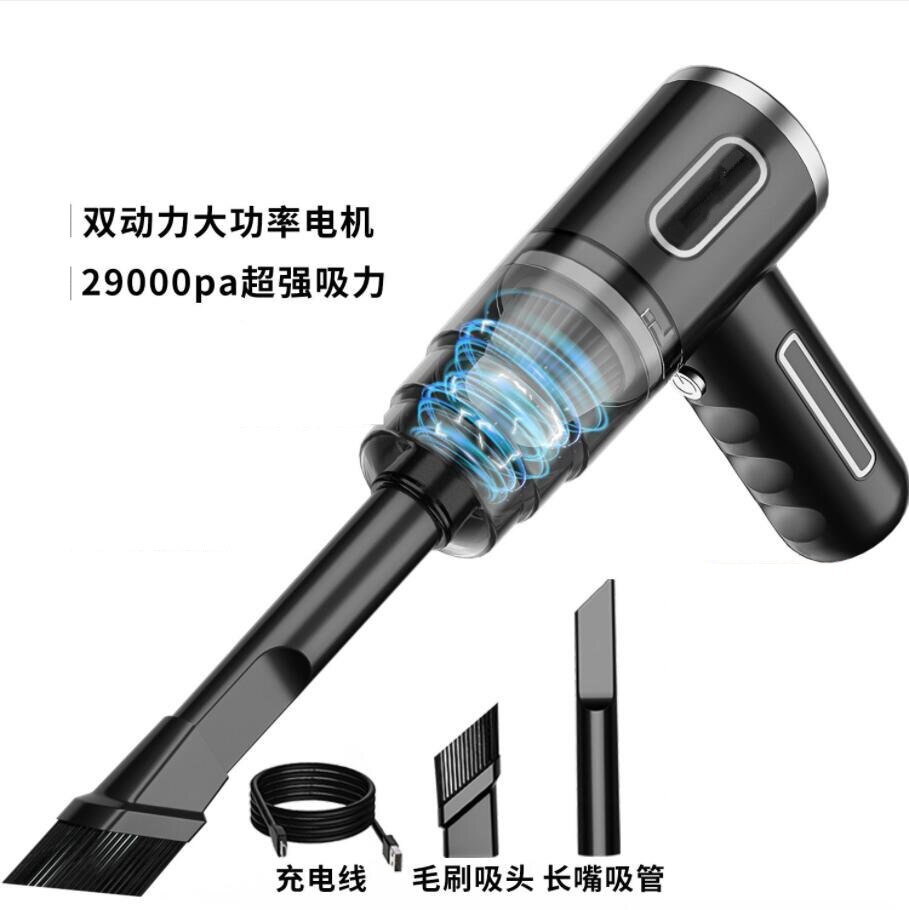 Draadloze Auto Stofzuiger Draadloze Handheld Auto Vacuüm Thuis &amp; Auto Dual Gebruik Mini Stofzuiger Met Ingebouwde in Battrery: Licht Groen