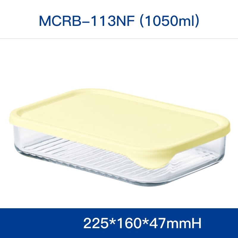 Glas Lebensmittel Behälter mit Silikon Deckel Lager Kasten Mittagessen Bento Oragnizer Küche Zubehör Geschirr Mikrowelle Vorhanden Werkzeuge: Gelb 1050ml
