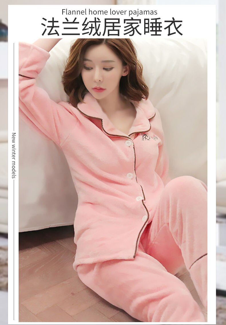 Cape Pyjama Ou Veste Sherpa Femme - Flanelle Polaire Corail à Capuche - Motif Floral - Neuf Avec étiquettes