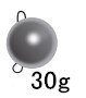 FANTU High Purity 97% Wolfram Cheburashka Fishing Sinkers 5pcs Tungsten Weight Cheburashka Plain Color: 30g