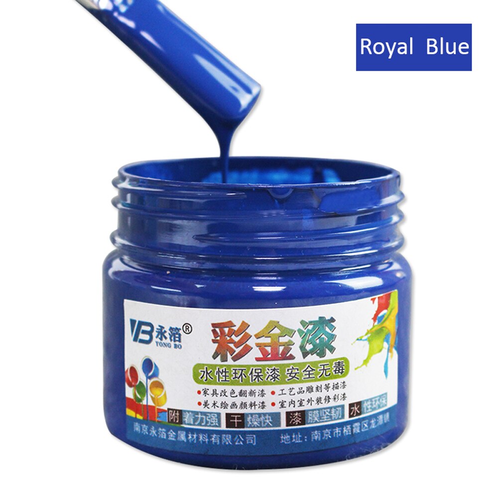 100g Water-based Paint Varnish Silver Spray Paint for Furniture,Handcrafts,Wall Painting Spraying ,Metal, Fence: Royal Blue