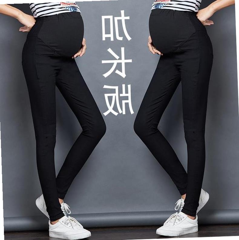 Pantalon coréen pour femmes enceintes, à la , automne et hiver, ventre mince, crayon, pieds fins: L