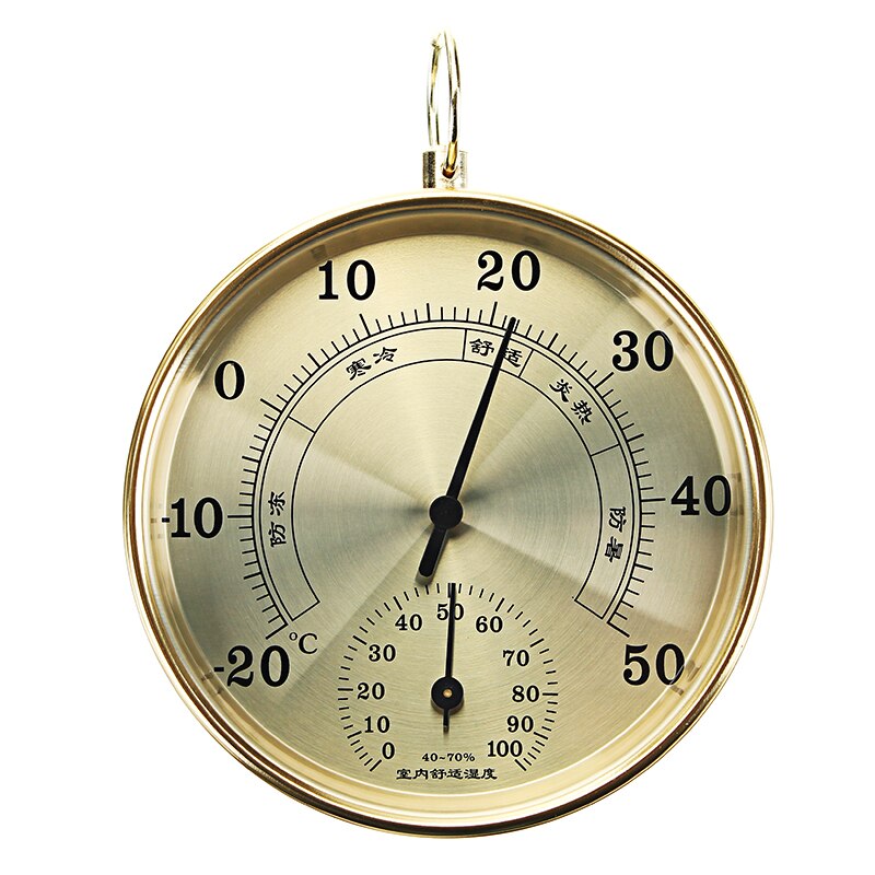 Household Indoor Hygrometer Air Psychrometer Aluminum shell High Precision For Baby's Room Monitor Temperature Humidity Meter