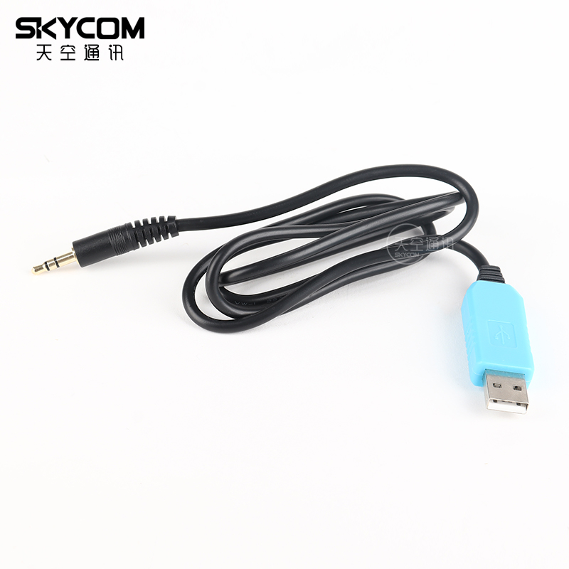 USB Cable Data Firmware Upgrade For XIEGU G90 G90S Ham HF Radio