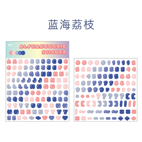 3pcs/lot Candy Stickers Alphabet Stickers A to Z Self Adhesive Letter Stickers Scrapbook Decoration School Office Stationery: F