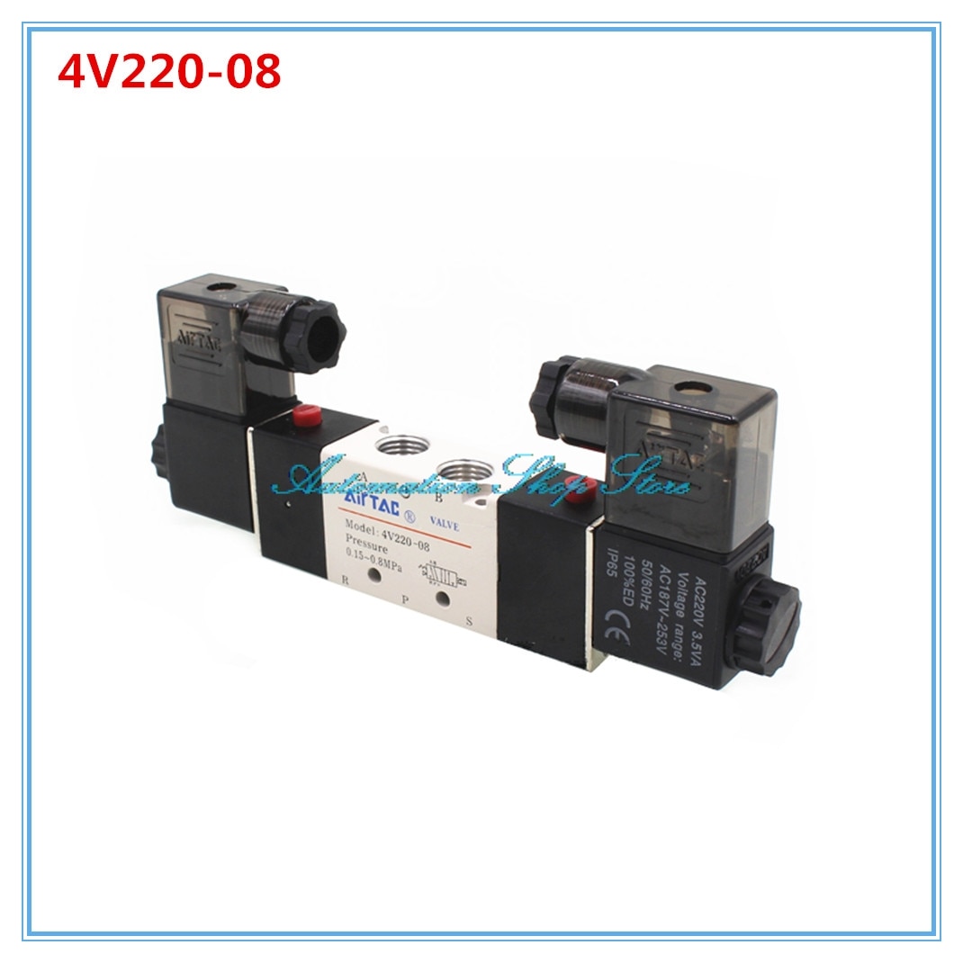 Elettrovalvola Aria 5/2 4V220-08 AC 110V 1/4 BSPT - IP65 Per Automazione