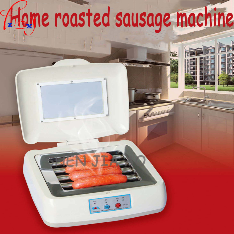 YX05 home mini baked sausage machine electric grilled dog sausage machine children breakfast good helper 110 / 220V 1pc