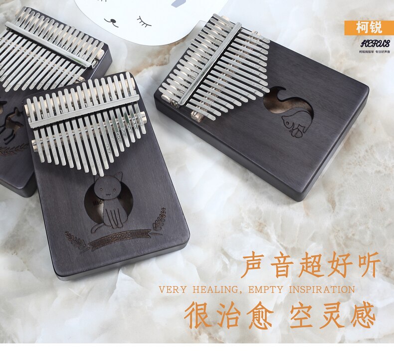 17 touches Kalimba pouce piano doigt piano débutant instrument de musique africain solide pêche coeur avec étude livre tuning marteau