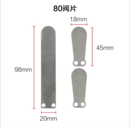 Cast Steel Air Compressor Valve Plate Fitting Set: Brown