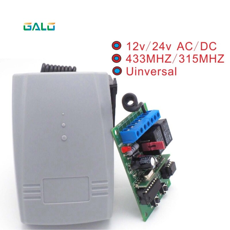 433Mhz Universal Wireless Remote Control Switch 2CH Relay Receiver Module keypad & Remote Controls Optional