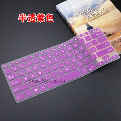 Para Asus E406 E406M E406MA E406SA Y4000 Q405Q 405UA Q405U X405 X405UQ X405UA X405U 14 polegada Teclado do laptop Tampa da pele protetor: Purple