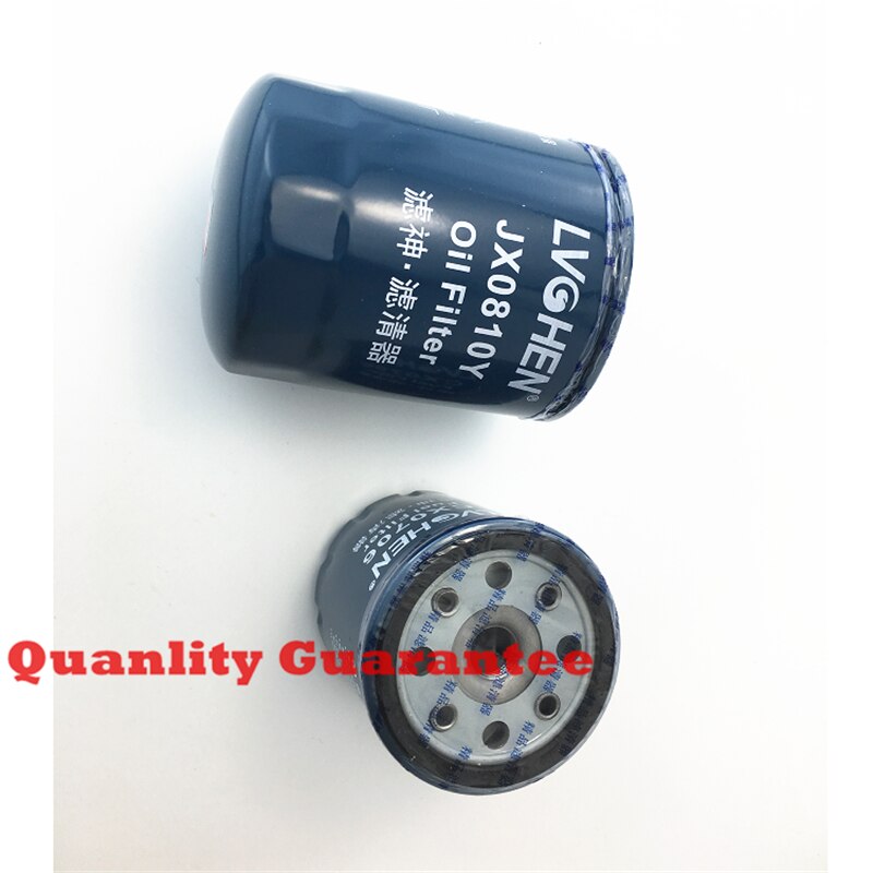 Yangdong Y380T, Y385T motor onderdelen, de set van brandstof en olie filter element
