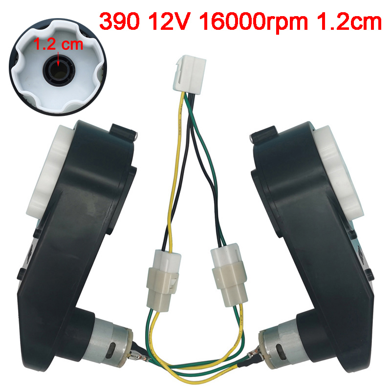 Boîte de vitesses de voiture électrique pour enfants avec moteur 12V DC, moteur de voiture pour enfants 550 et 390, moteur à grande vitesse pour voiture télécommandée: Colorful
