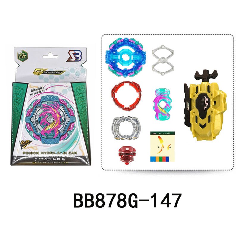 SB GT Series Beybleyd Burst B147 Metal Fusion Assemble Gyroscope wit Sword Luancher Spining Toys for Children: GT-B147G