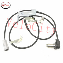 Sensor de velocidad de rueda trasero y derecho, pieza n. ° UM53-43-71YA UM534371YA UM51-43-71YE, ABS, compatible con Mazda BT-50 B2500 Ford Ranger