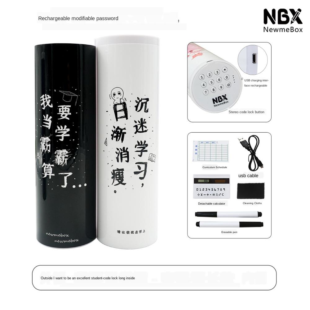 Pencil Case Code Lock Pen Box NBX Password Pencil Case Large Capacity Stationery Box Multi-Function Cylindrical Pencil Box: Style 2