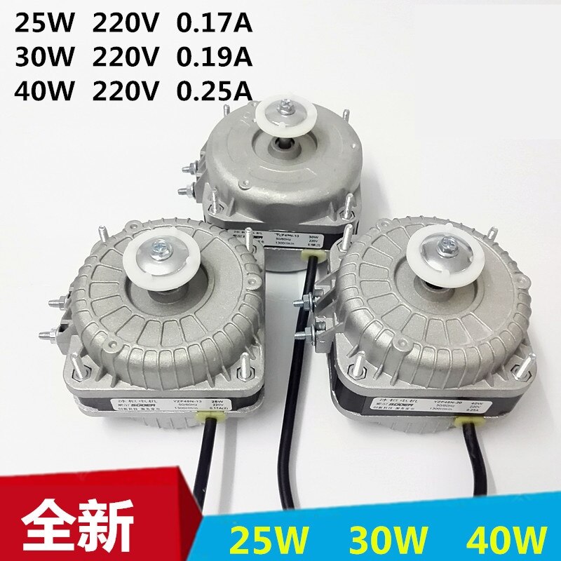 For Midea Haier Refrigerator Freezer Cooling Motor Fan Condenser Cover Pole AC 220V Asynchronous Motor Fan Engine 25W 30W 40W
