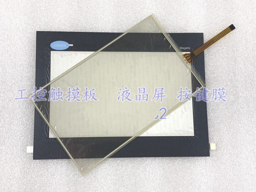 Replacement Compatible Touchpanel Protective Film for Schneider HMIGXO5502: Touch and Film
