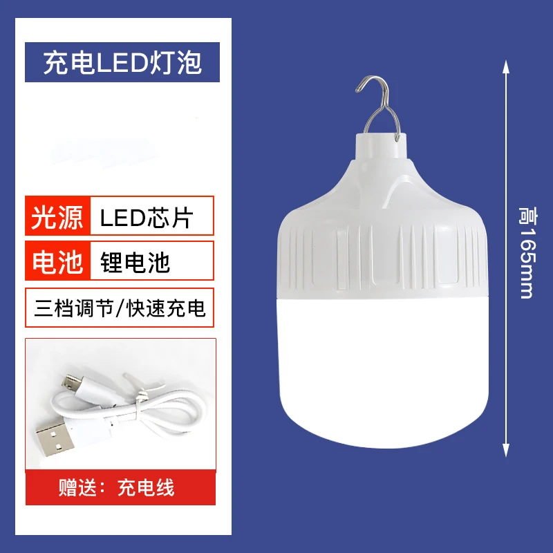 Draagbare LED-lampen USB oplaadbare campinglantaarn Outdoor hanglampen Noodverlichting Nachtmarktkraamlamp: 4.5w