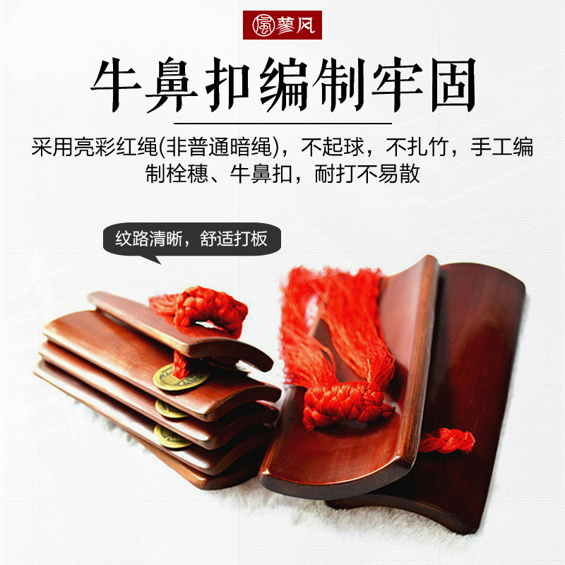 1 Pair Bamboo Castanets Chinese Hand Percussion Instrument Musical Castanets Clapper Instrument