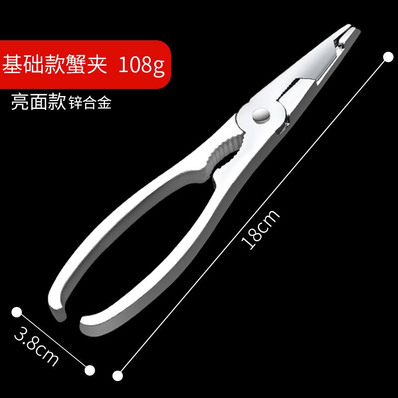 Stainless Steel Crab Tool Set Crab Peel Shrimp Tool Lobster Clamp Pliers Clip Pick Set Seafood Tools Knives Accessories: 1 crab clip